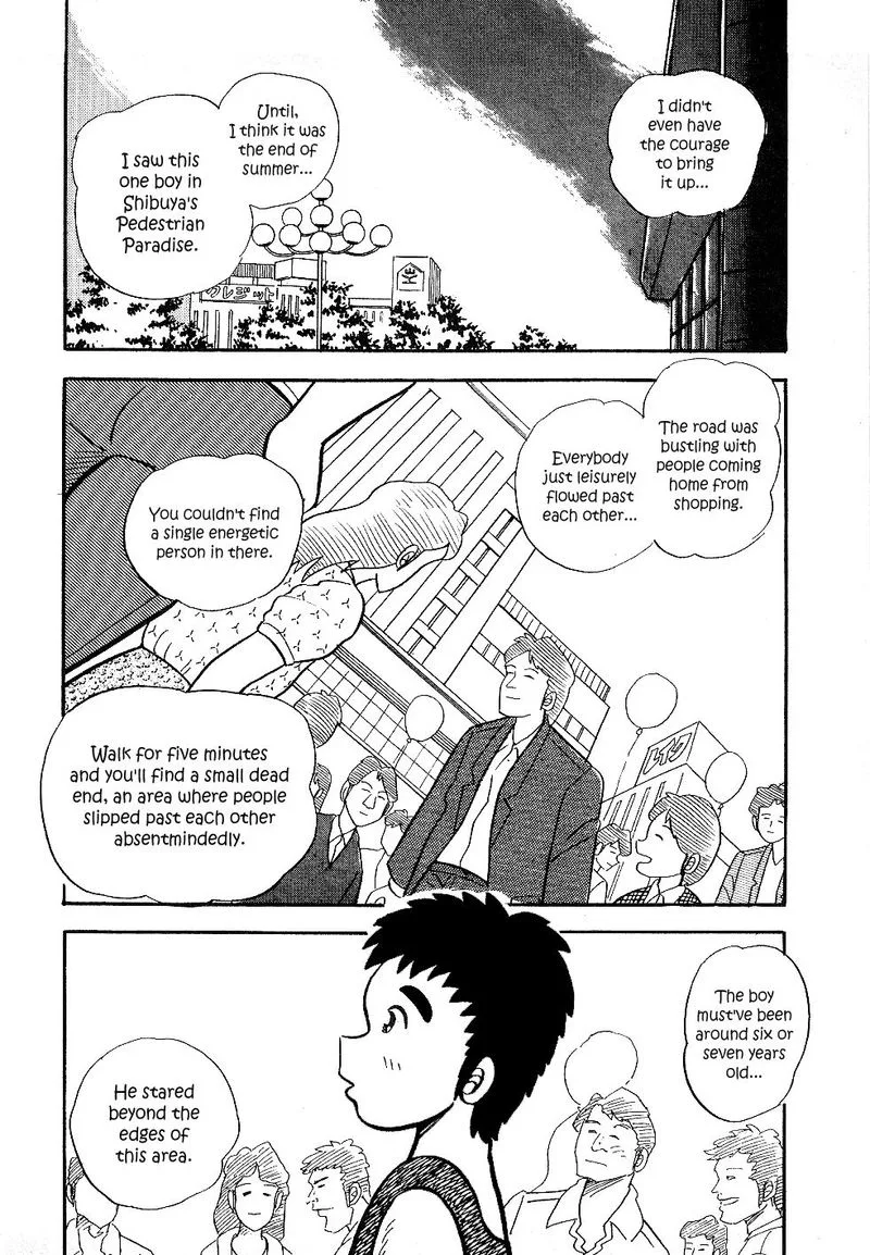 Atsuize Pen-chan Chapter 15 page 4