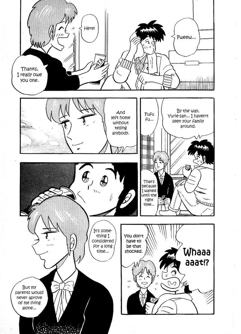 Atsuize Pen-chan Chapter 15 page 3