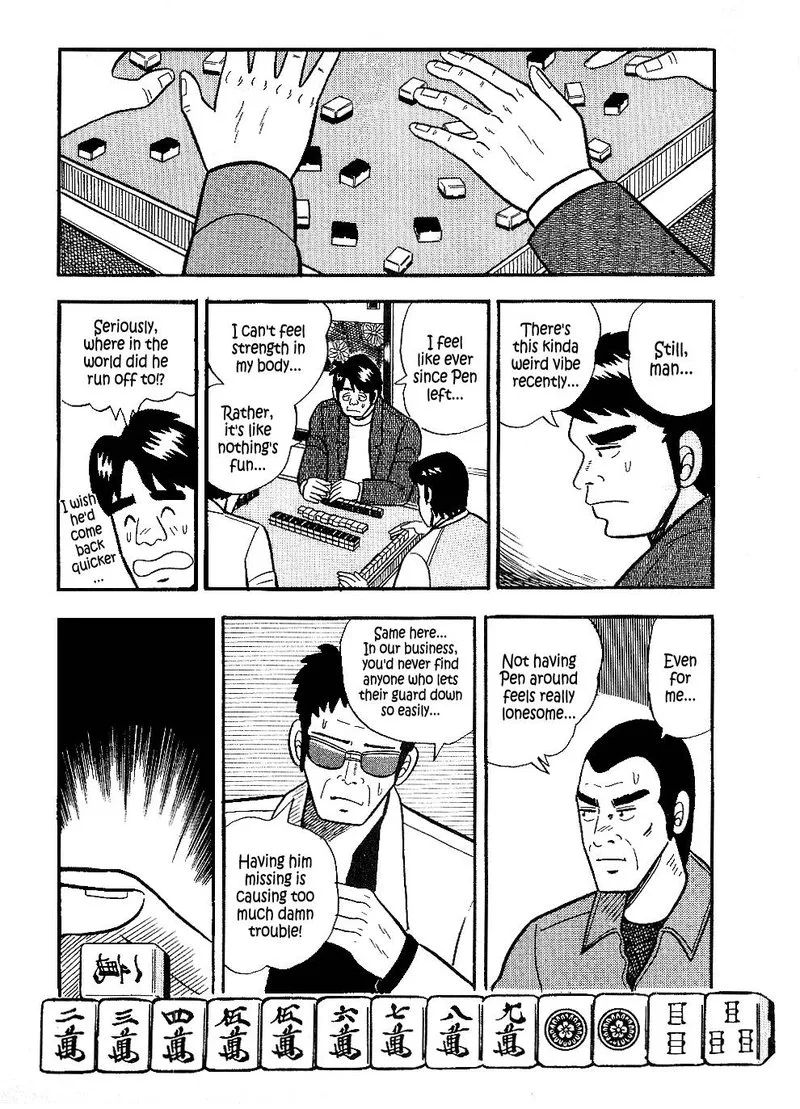 Atsuize Pen-chan Chapter 16 page 6