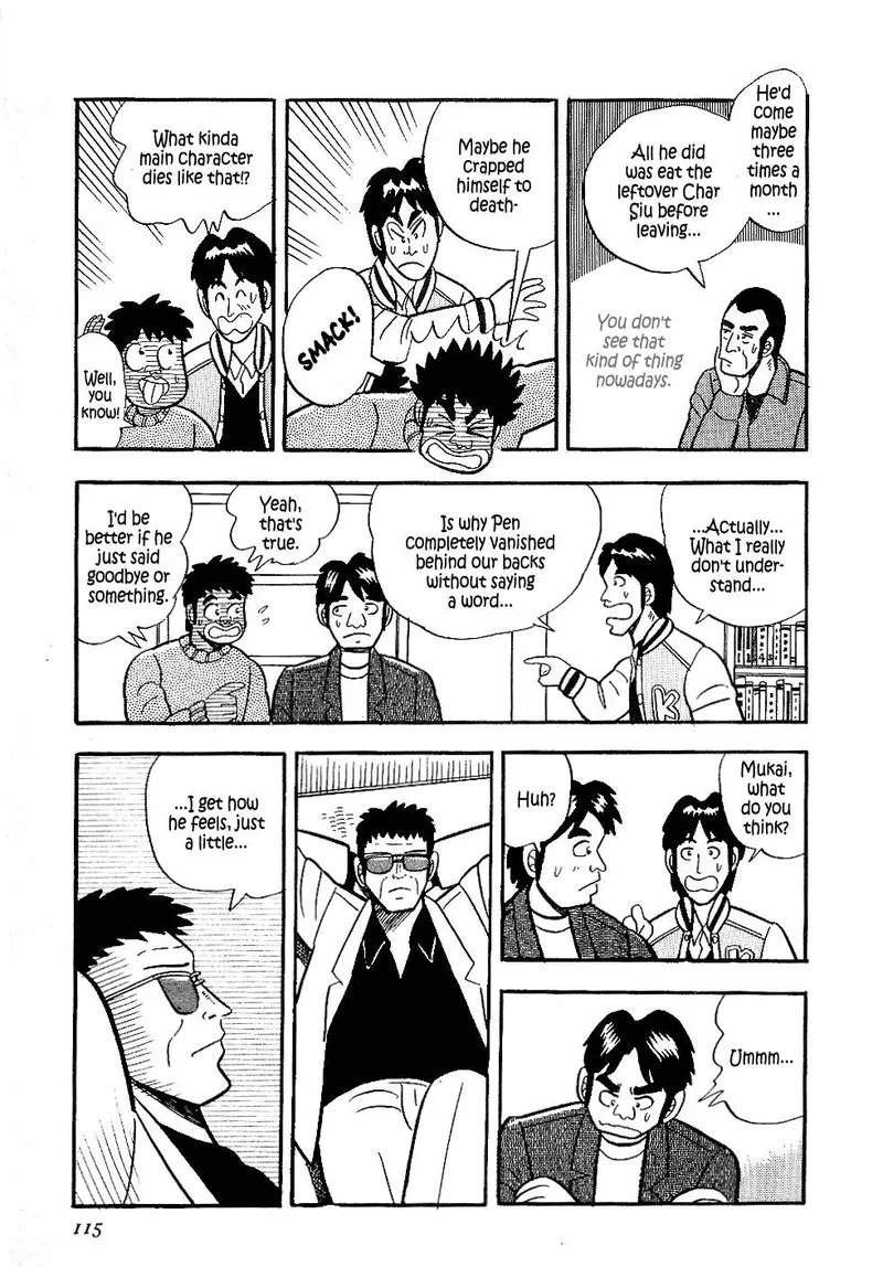 Atsuize Pen-chan Chapter 16 page 9