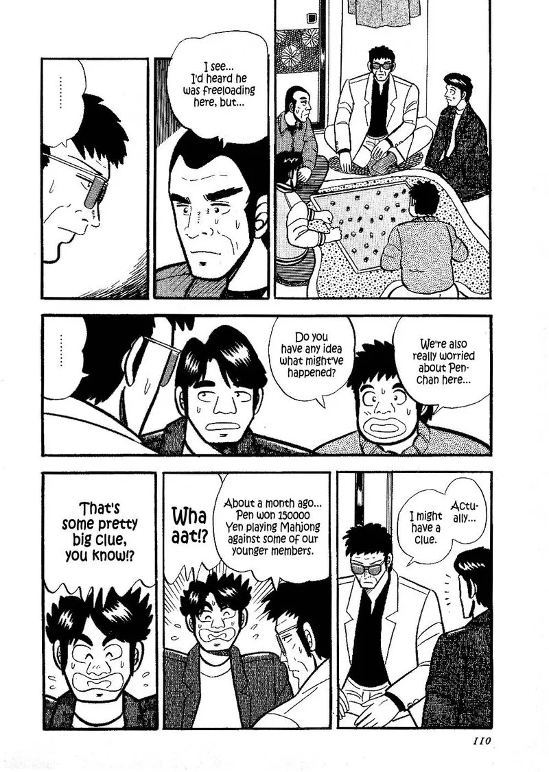 Atsuize Pen-chan Chapter 16 page 4