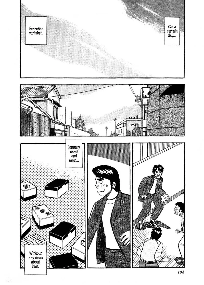 Atsuize Pen-chan Chapter 16 page 2