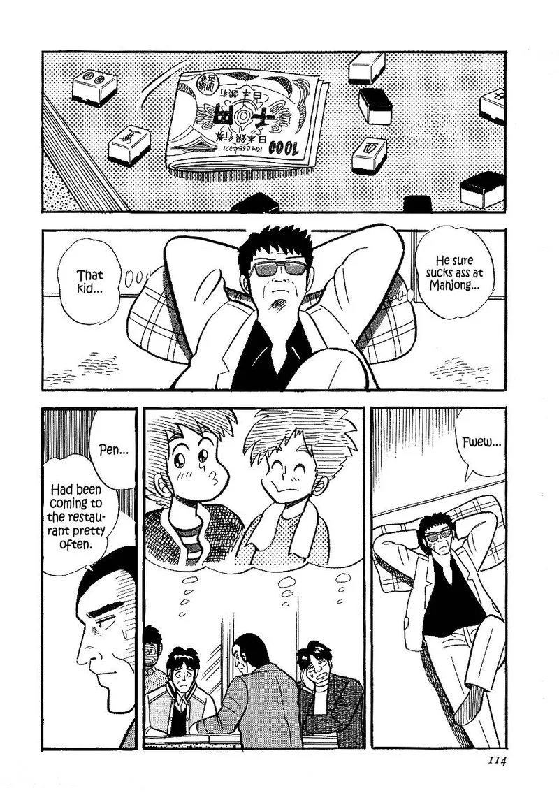 Atsuize Pen-chan Chapter 16 page 8
