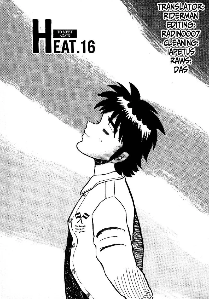 Atsuize Pen-chan Chapter 16 page 1