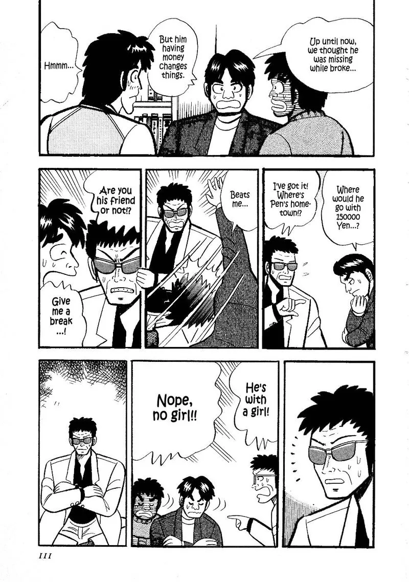 Atsuize Pen-chan Chapter 16 page 5