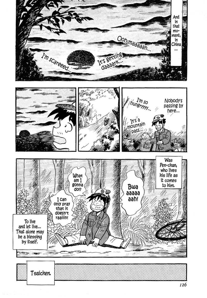 Atsuize Pen-chan Chapter 16 page 19
