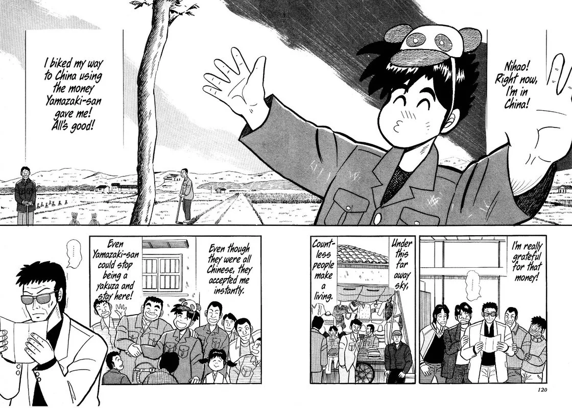 Atsuize Pen-chan Chapter 16 page 14