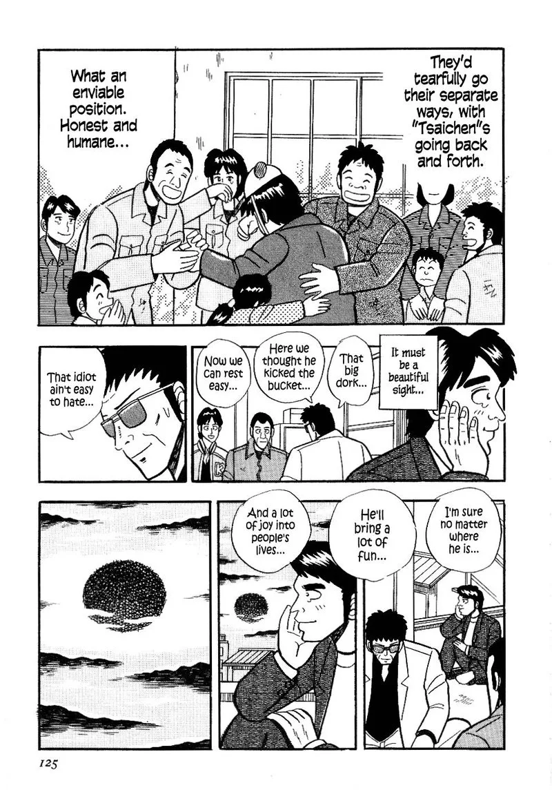 Atsuize Pen-chan Chapter 16 page 18