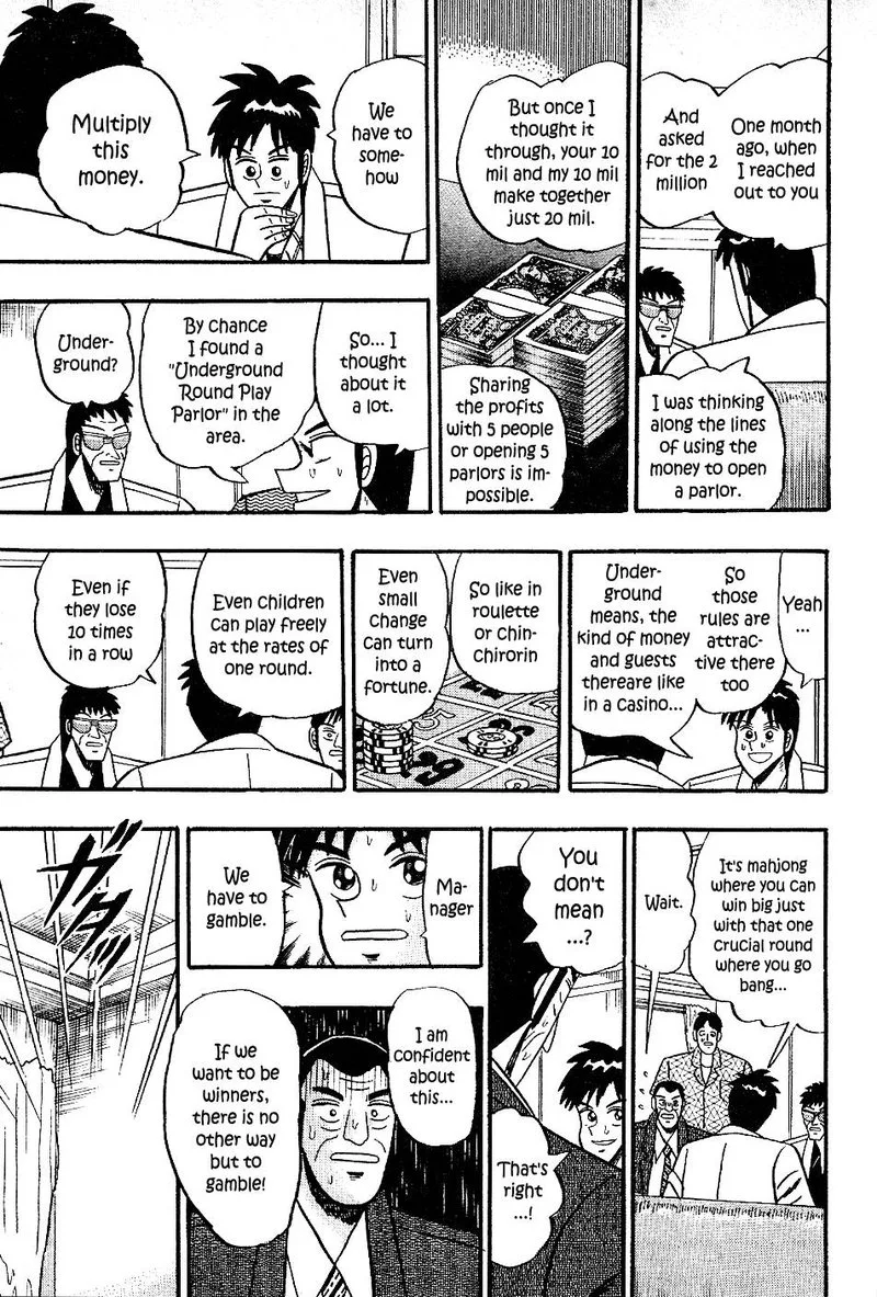 Atsuize Pen-chan Chapter 17 page 11