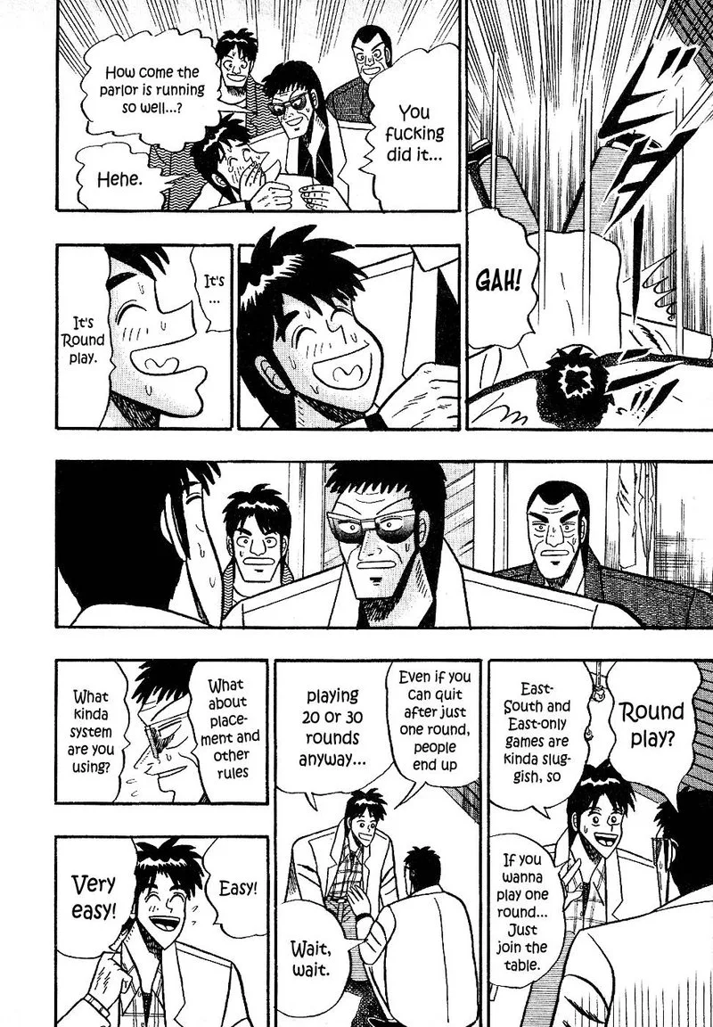 Atsuize Pen-chan Chapter 17 page 6