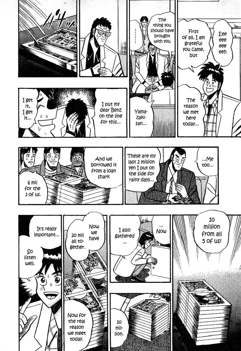 Atsuize Pen-chan Chapter 17 page 10