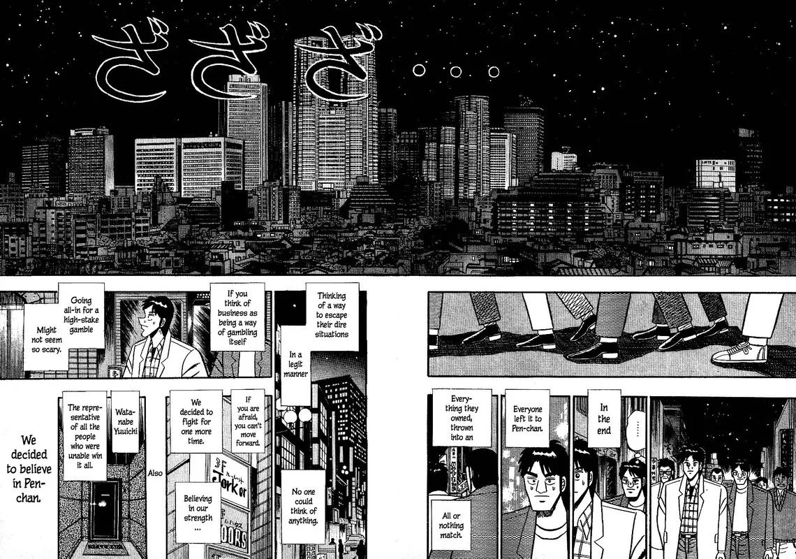 Atsuize Pen-chan Chapter 17 page 14