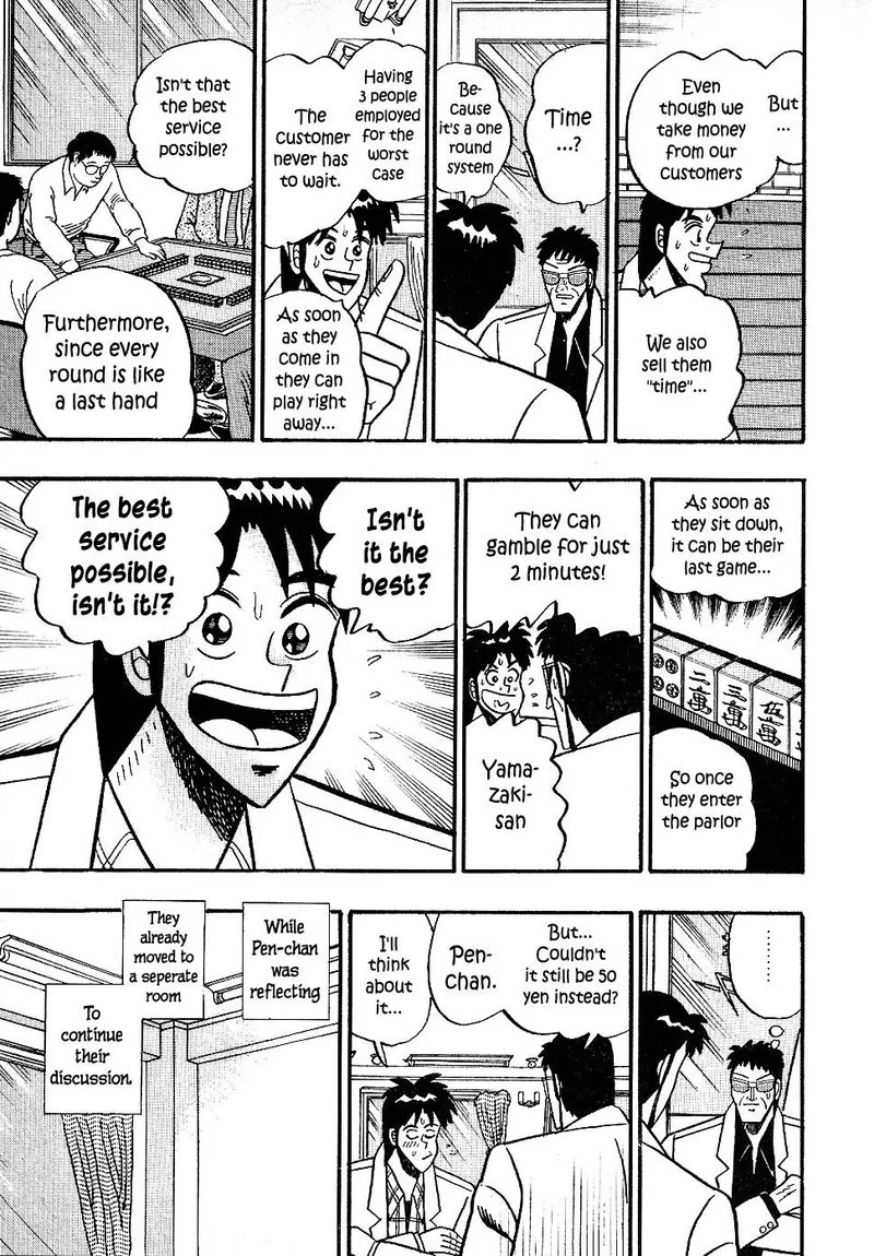 Atsuize Pen-chan Chapter 17 page 9