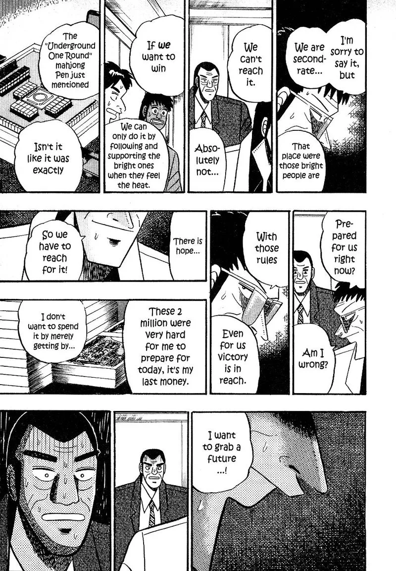 Atsuize Pen-chan Chapter 17 page 13