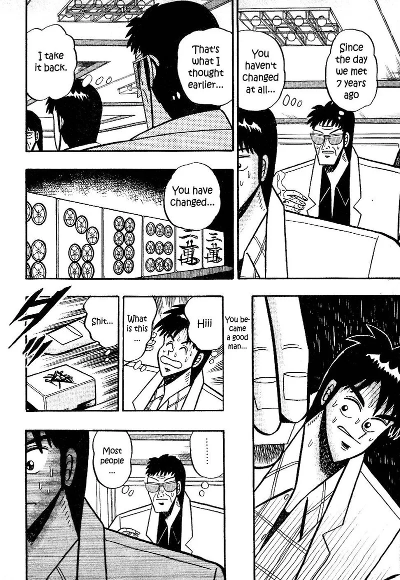 Atsuize Pen-chan Chapter 18 page 6