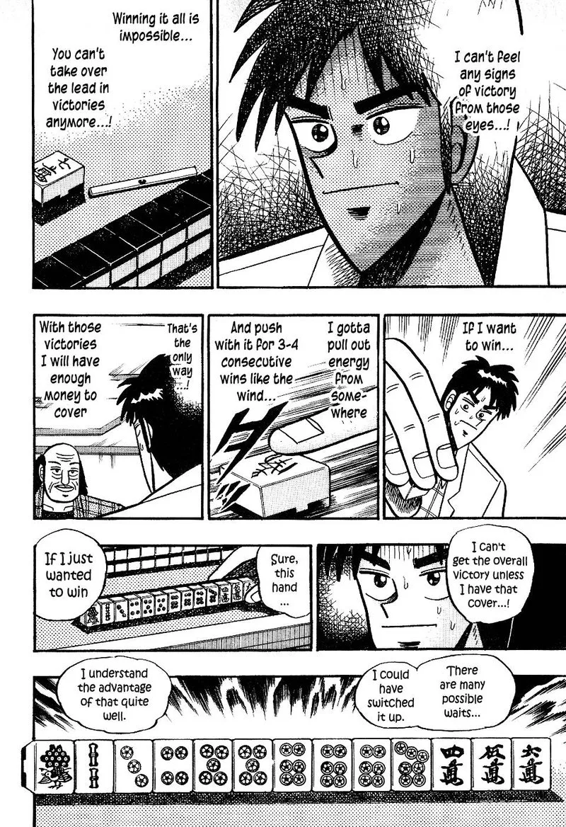 Atsuize Pen-chan Chapter 18 page 15
