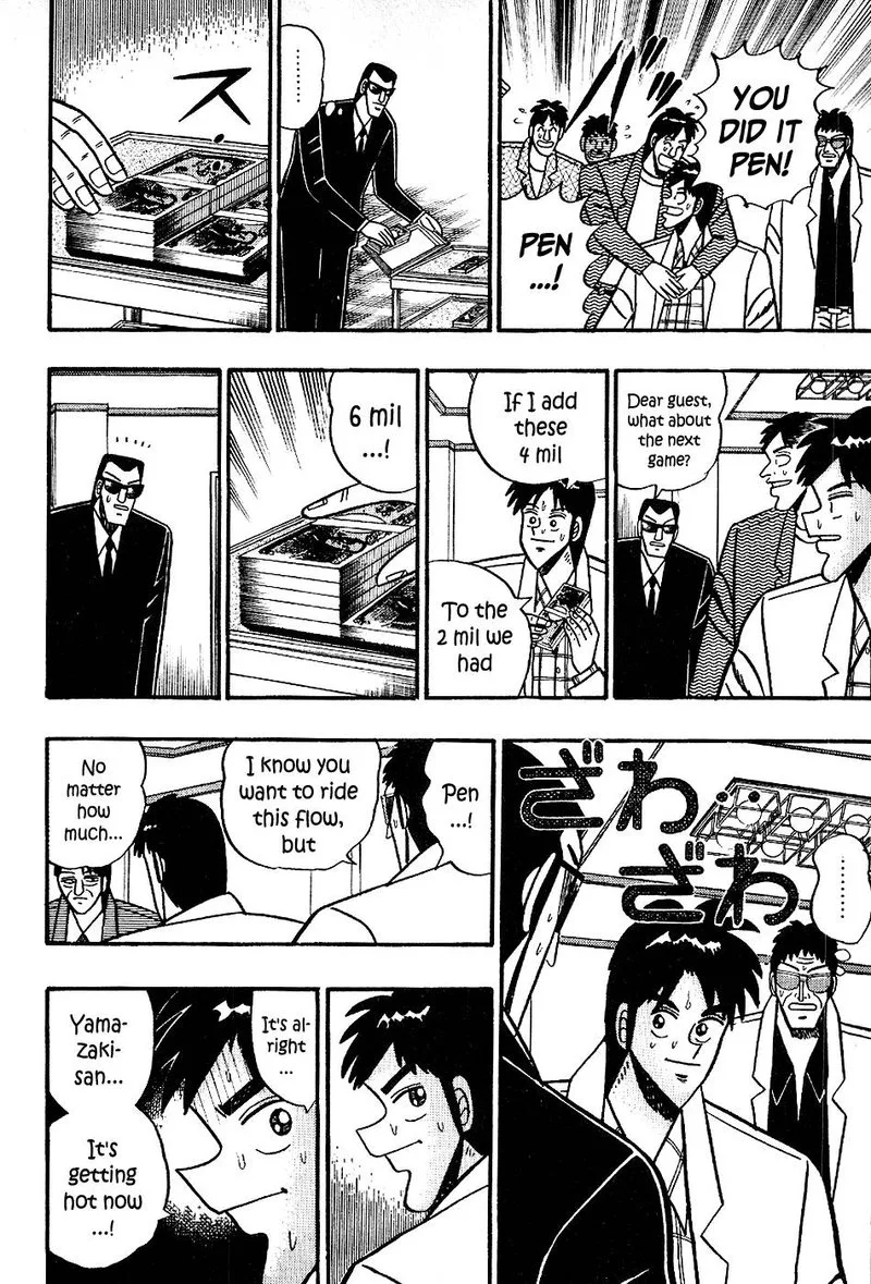 Atsuize Pen-chan Chapter 18 page 18