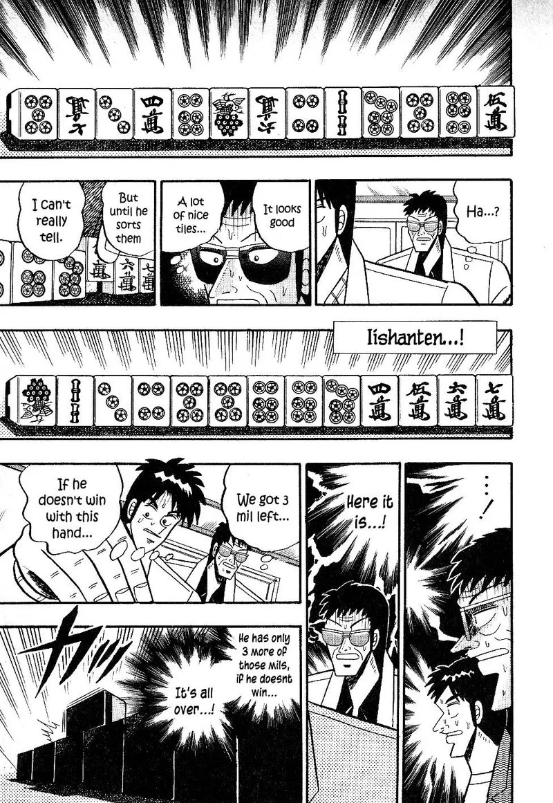 Atsuize Pen-chan Chapter 18 page 11