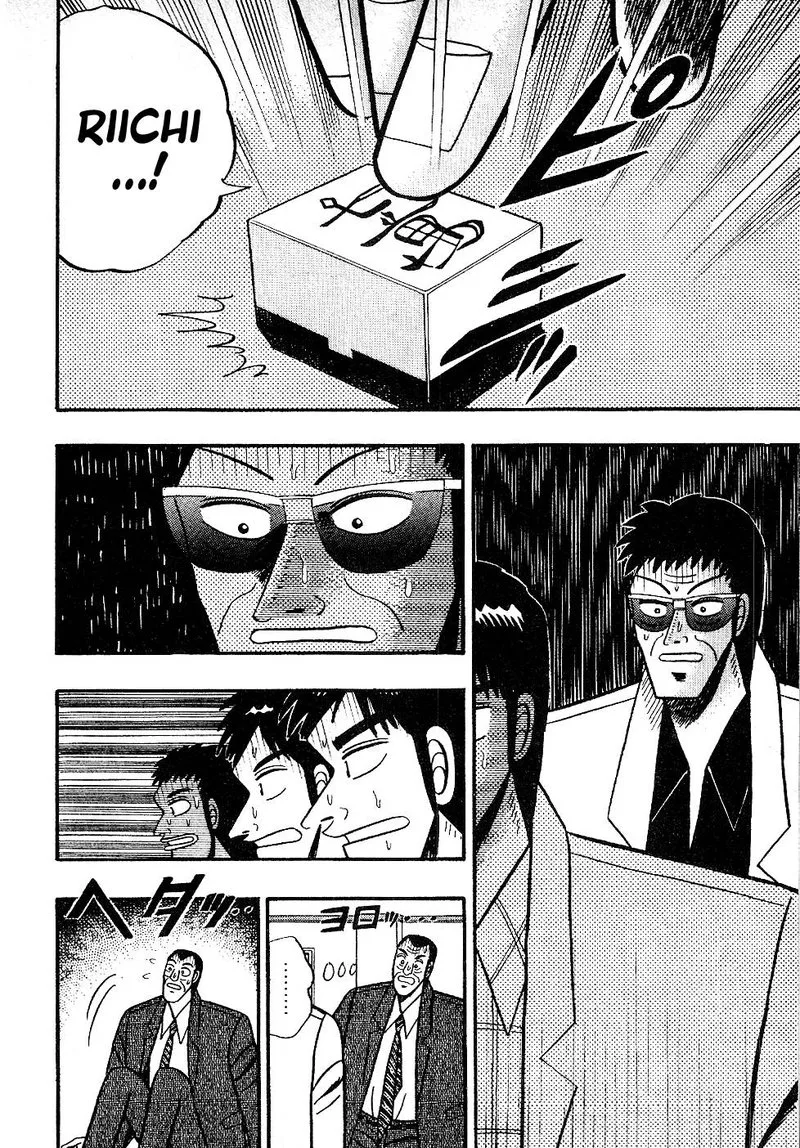 Atsuize Pen-chan Chapter 18 page 13