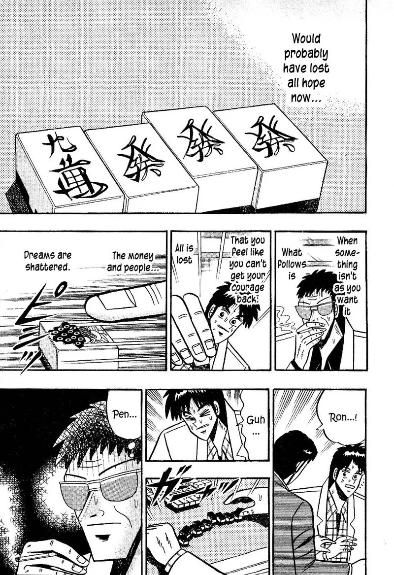 Atsuize Pen-chan Chapter 18 page 7