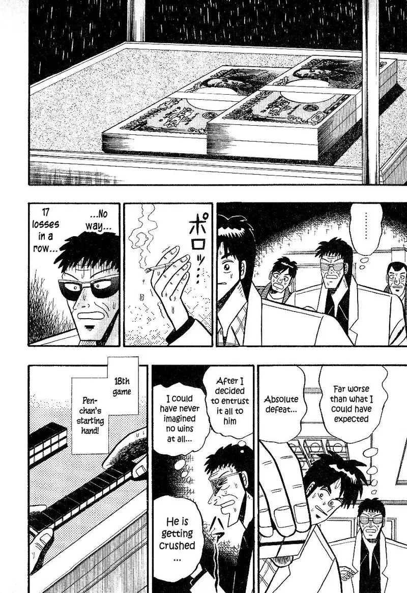 Atsuize Pen-chan Chapter 18 page 10