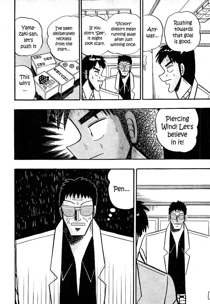 Atsuize Pen-chan Chapter 18 page 20