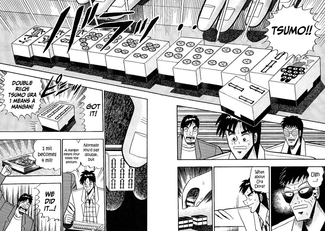 Atsuize Pen-chan Chapter 18 page 17