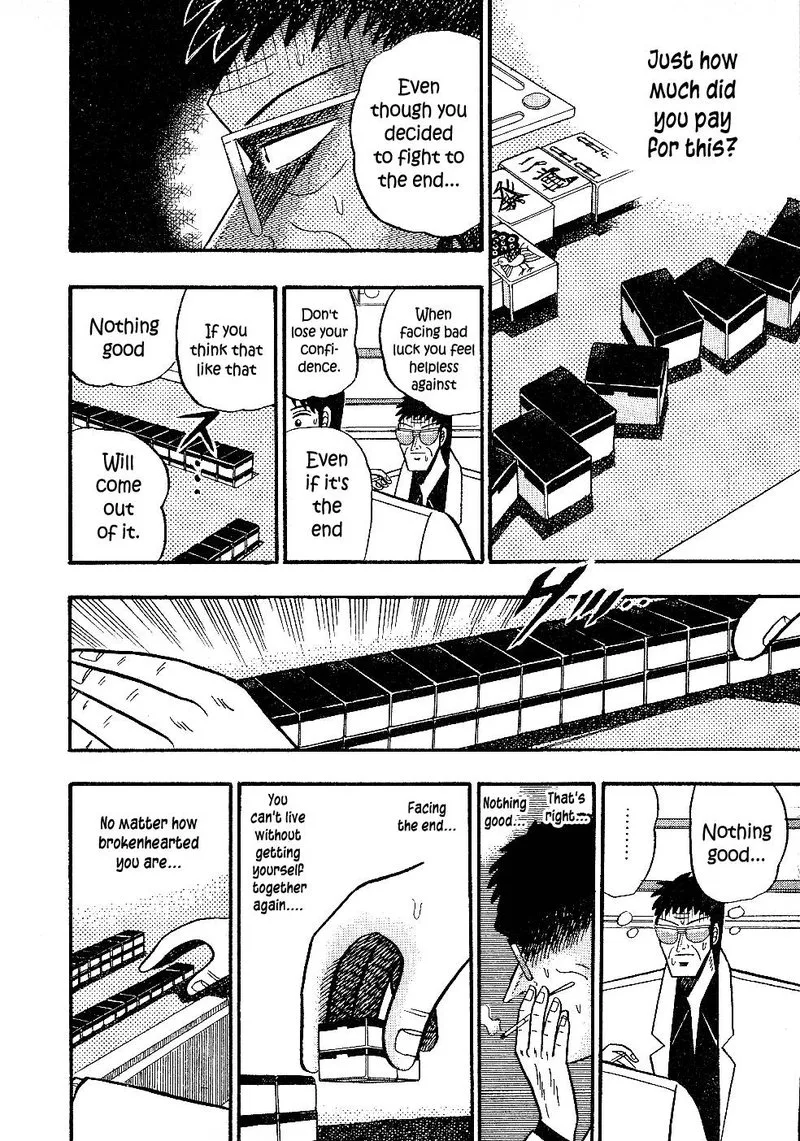 Atsuize Pen-chan Chapter 18 page 8