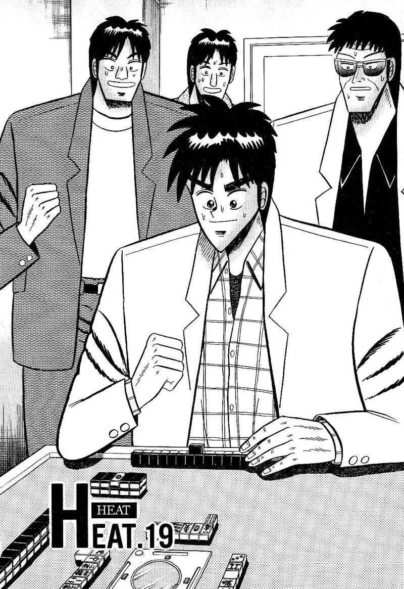 Atsuize Pen-chan Chapter 19 page 2
