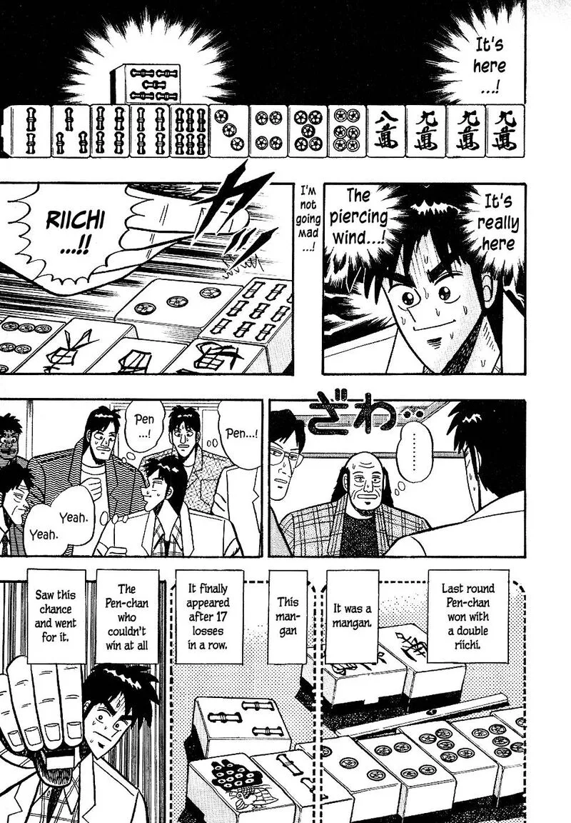 Atsuize Pen-chan Chapter 19 page 3