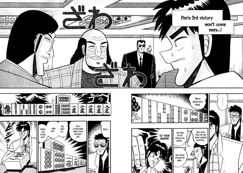 Atsuize Pen-chan Chapter 19 page 6
