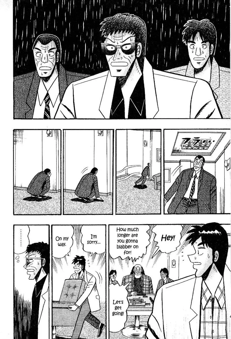 Atsuize Pen-chan Chapter 19 page 14