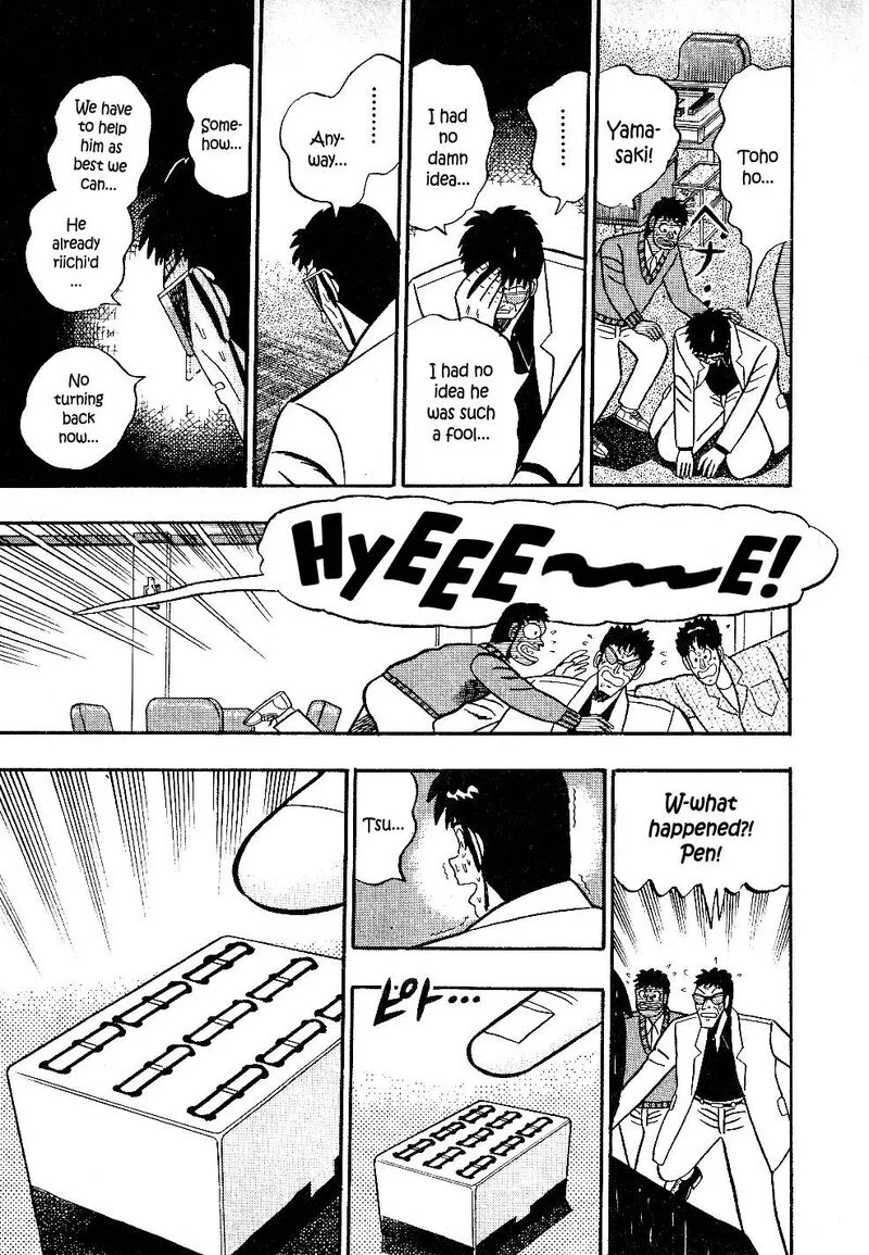 Atsuize Pen-chan Chapter 19 page 15