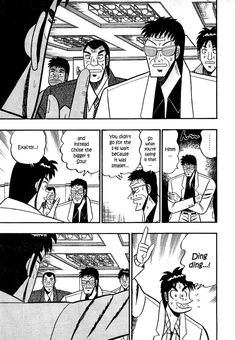 Atsuize Pen-chan Chapter 19 page 13