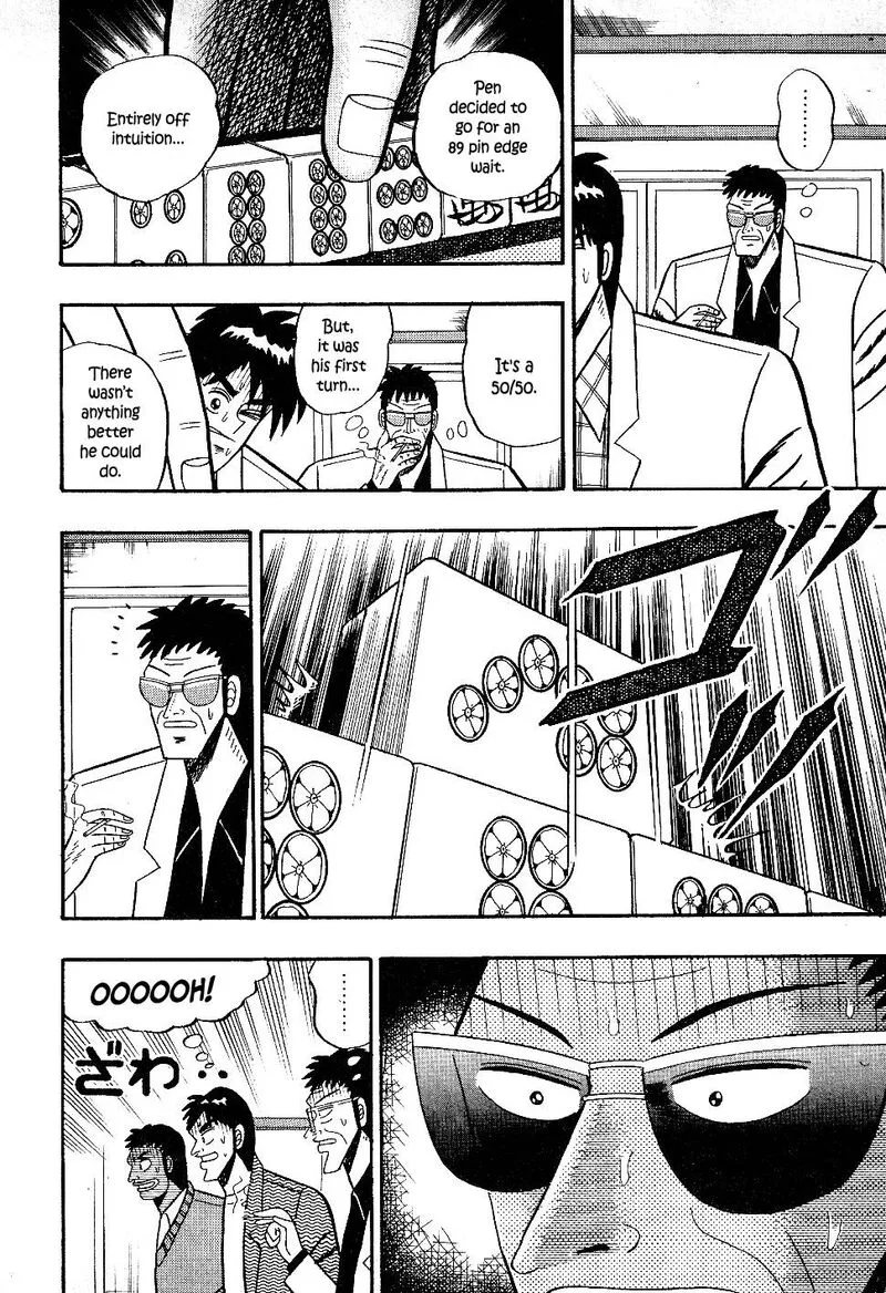 Atsuize Pen-chan Chapter 19 page 7