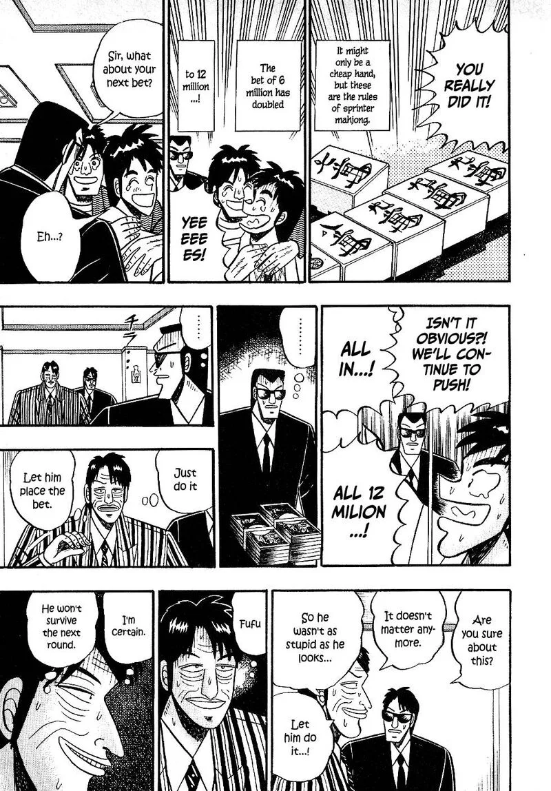 Atsuize Pen-chan Chapter 19 page 5