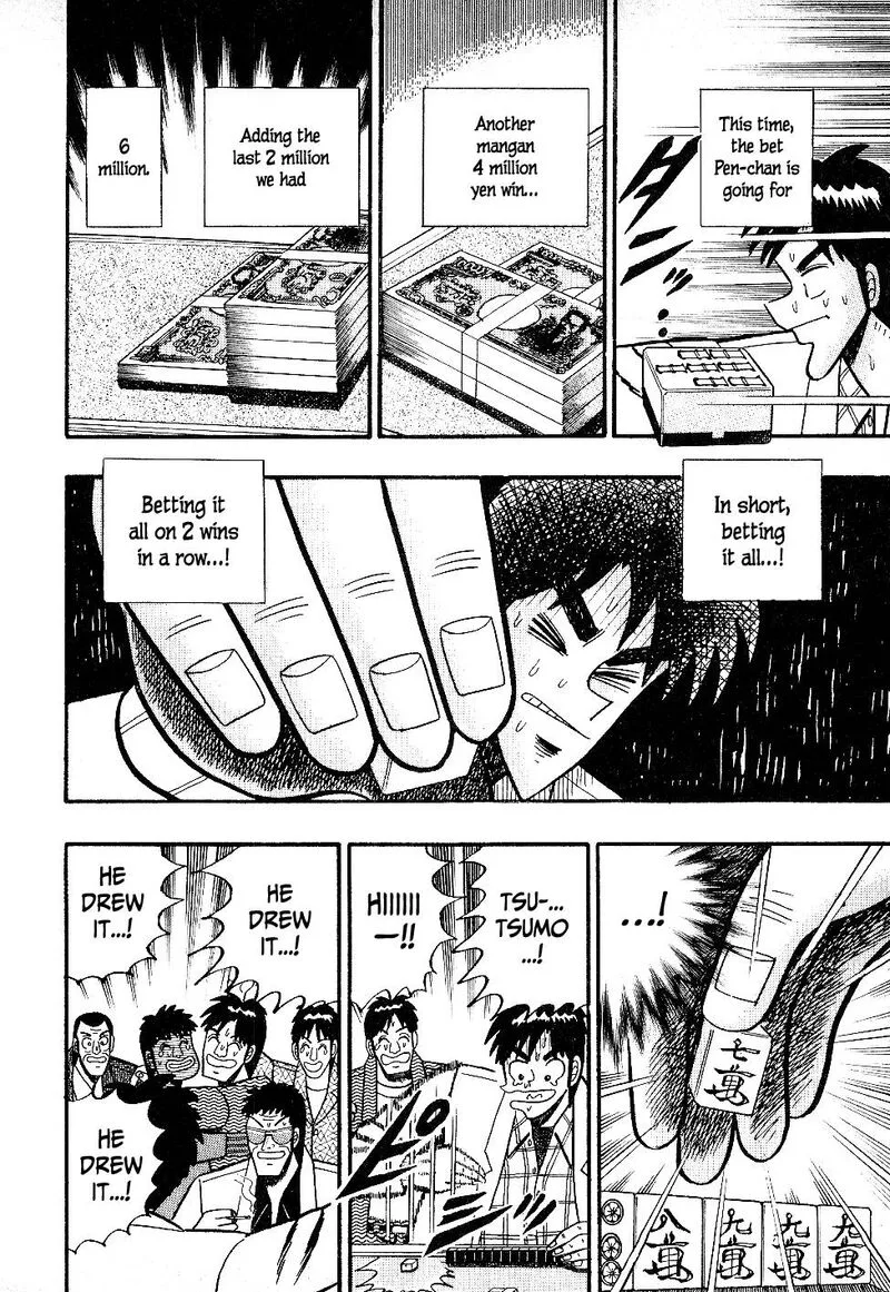 Atsuize Pen-chan Chapter 19 page 4
