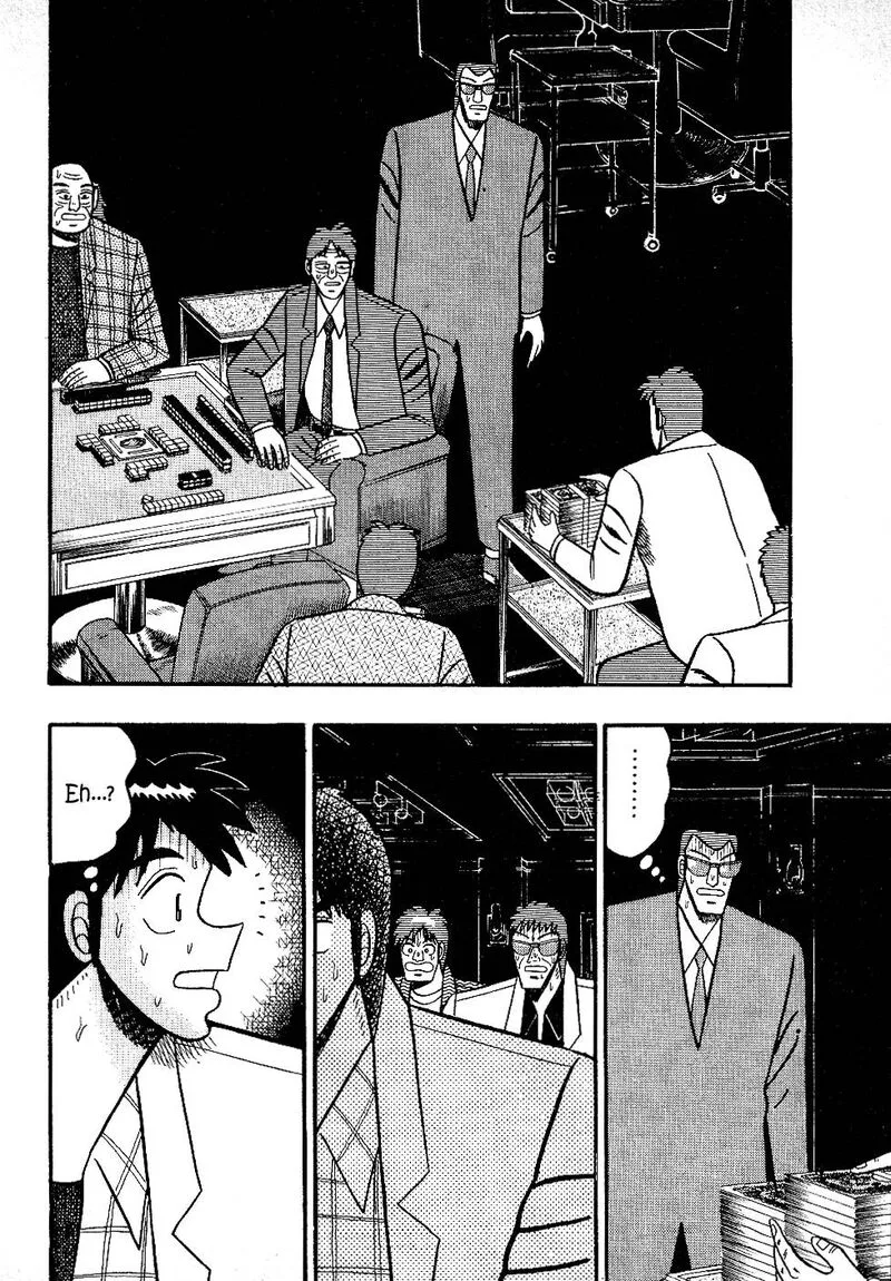 Atsuize Pen-chan Chapter 19 page 17