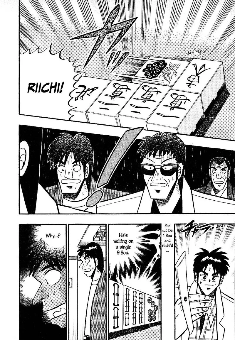 Atsuize Pen-chan Chapter 19 page 10