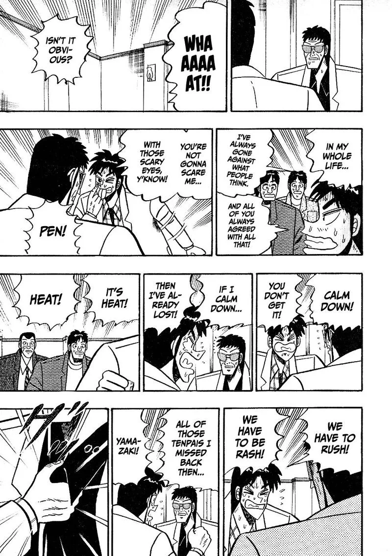 Atsuize Pen-chan Chapter 19 page 20