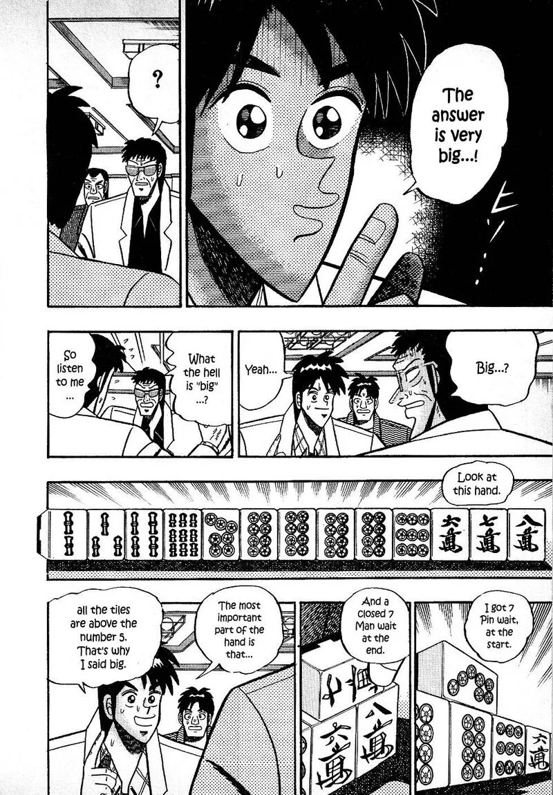 Atsuize Pen-chan Chapter 19 page 12