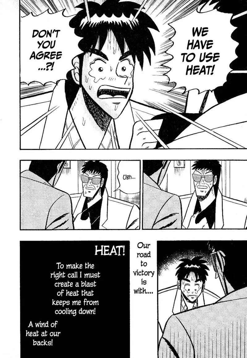 Atsuize Pen-chan Chapter 19 page 21