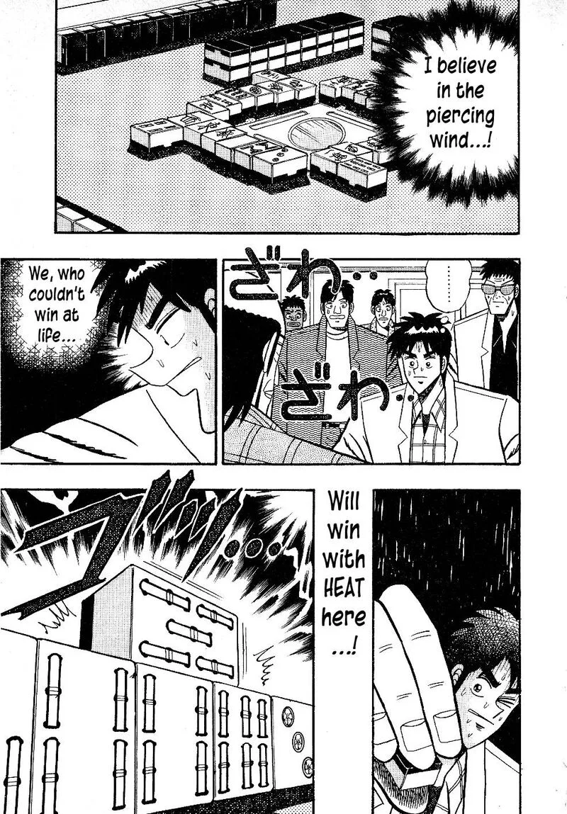 Atsuize Pen-chan Chapter 19 page 1