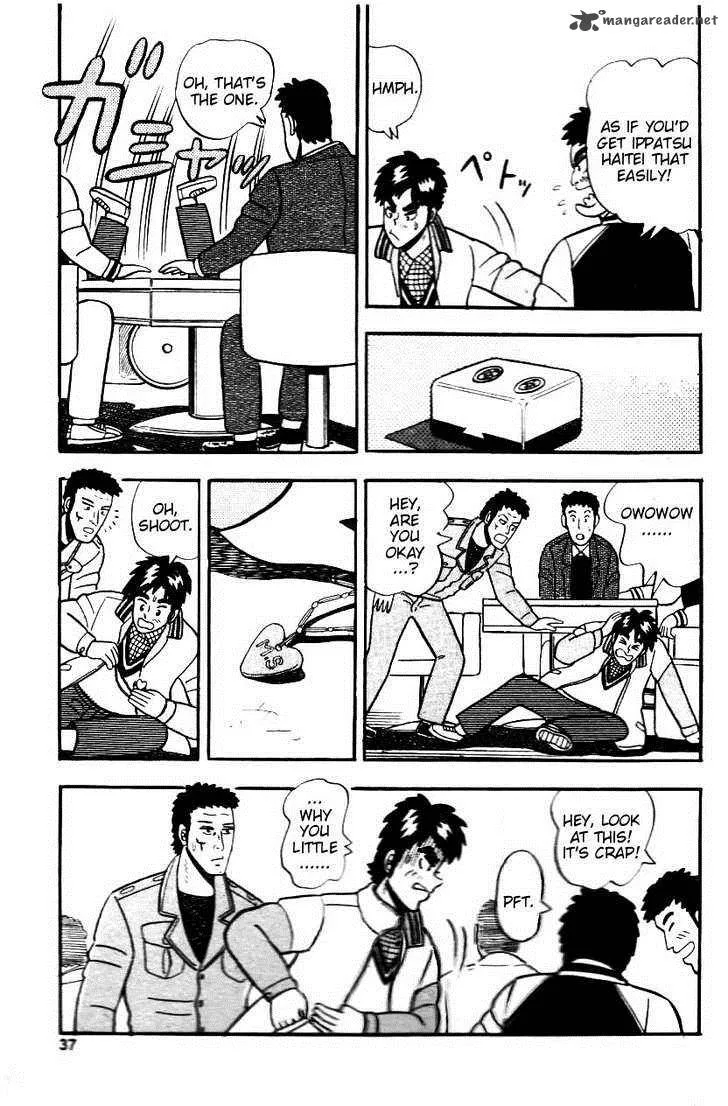 Atsuize Pen-chan Chapter 2 page 9