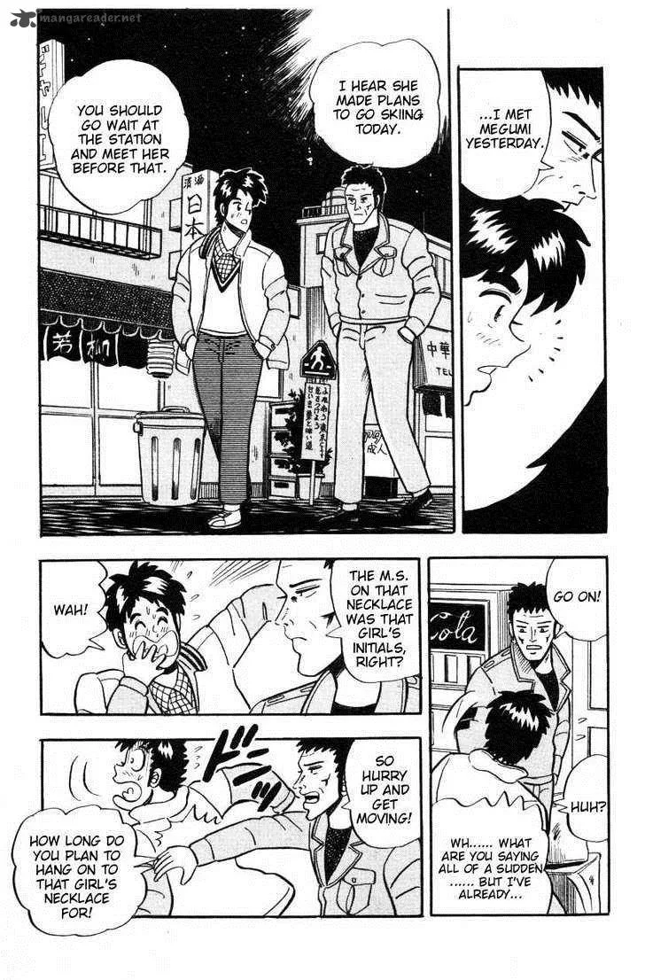 Atsuize Pen-chan Chapter 2 page 17