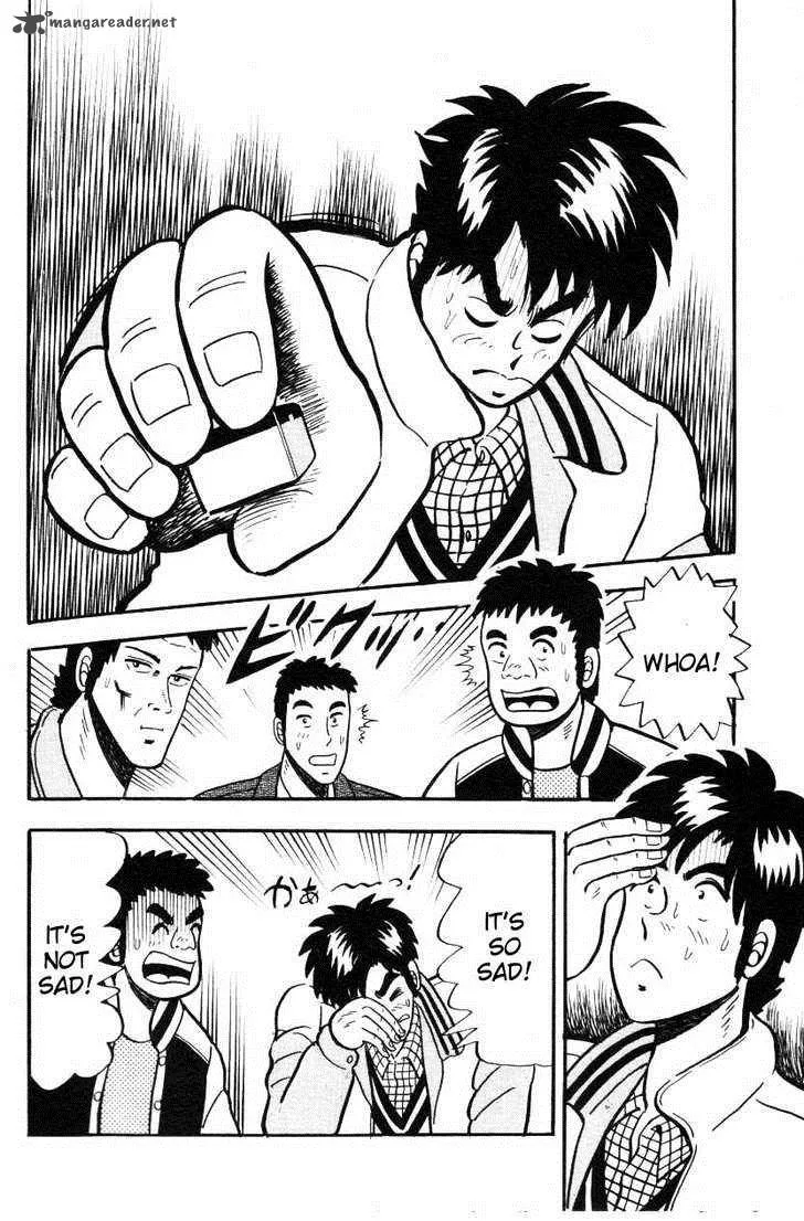 Atsuize Pen-chan Chapter 2 page 8