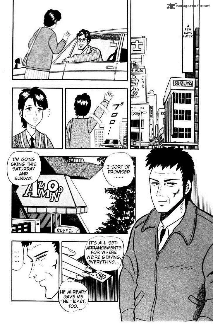 Atsuize Pen-chan Chapter 2 page 12