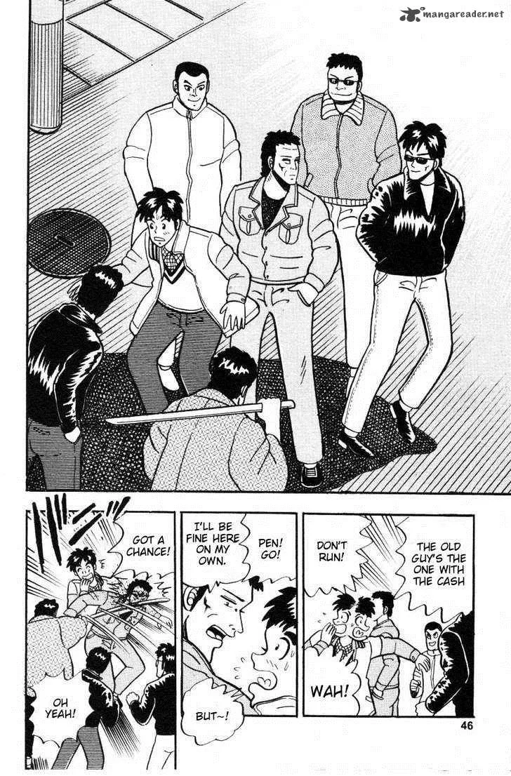 Atsuize Pen-chan Chapter 2 page 18