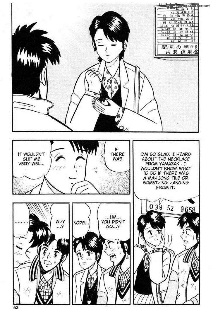 Atsuize Pen-chan Chapter 2 page 25