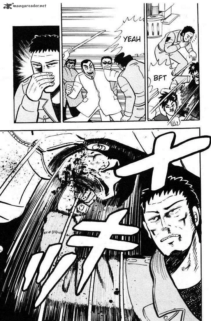 Atsuize Pen-chan Chapter 2 page 19